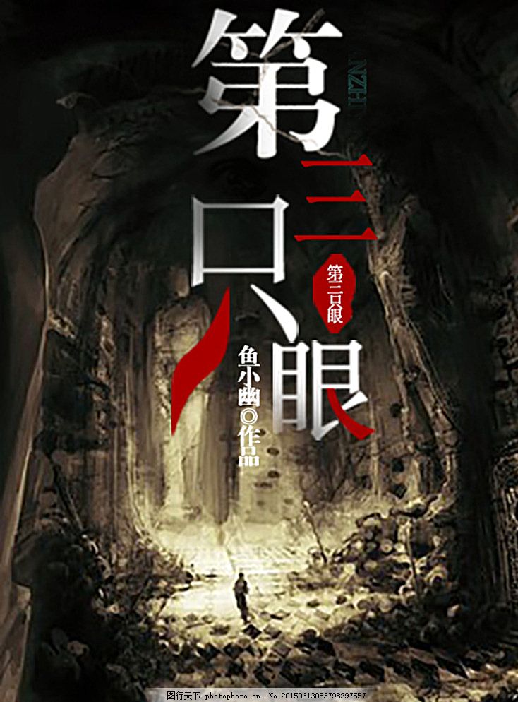 小草回家的路地址发布页